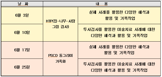 af3b2e7a350e9c28b490287a92cb5fb2_1715316891_0757.png af3b2e7a350e9c28b490287a92cb5fb2_1715316891_0757.png