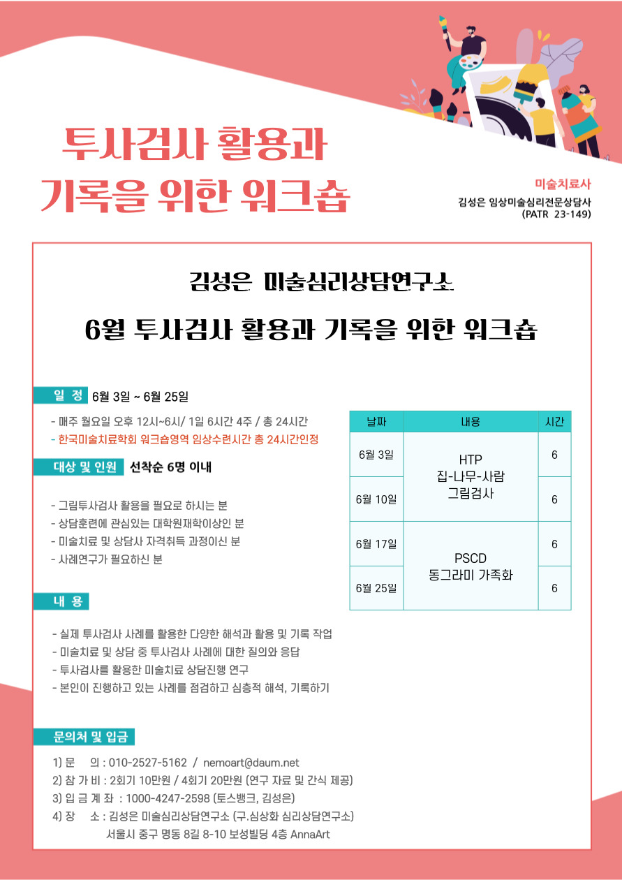 af3b2e7a350e9c28b490287a92cb5fb2_1715411721_3196.jpg af3b2e7a350e9c28b490287a92cb5fb2_1715411721_3196.jpg